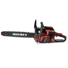 Бензопила ланцюгова Vitals BKZ 523n 18``