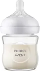 Скляна пляшечка для годування Philips AVENT Natural Природний потік 120 мл (SCY930/01)