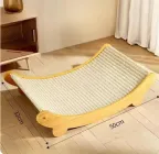 Кігтеточка лежанка гамак для котів