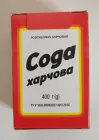 Сода харчова Море спецій 400 г