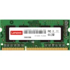 Оперативна пам'ять Lenovo SODIMM DDR3L 8Gb 1600MHz PC3L-12800 (03T7118)
