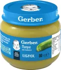 Пюре гомогенізоване овочеве Gerber Кабачок для дітей з 6 місяців 80 г (7613287348036)