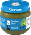Овочеве пюре Gerber Брокколі з 6 місяців 80 г (5900452078433)
