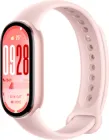 Фітнес-браслет Xiaomi Smart Band 10 Pink (001012404190)