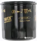Фільтр оливний WIX Filters WL7131 - FN OP572 (WL7131)