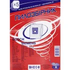 Одноразові пилозбірники для пилососа СЛОН SB-02 С-ІII Bosch / Siemens