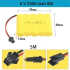 Акумулятор 6V Ni-MH 2300mAh для дитячих іграшок, машинок на пульті, роботів, танків на радіокеруванні