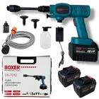 Акумуляторна мийка високого тиску BOXER BX-7012, 48V, 80 Бар, 2 акумулятори 6000 мА·г, пінна насадка, кейс