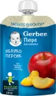 Пюре фруктове Gerber з Яблук та Персиків для дітей із 6 місяців 150 г (7613287357205)