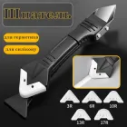 Шпатель скребок для герметика та силікону, видалення швів Silicon Trowel & Scraper Black 5 силіконових насадок в комплекті