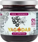 Джем для діабетиків Yagodar із чорної смородини без цукру на пектині 210 г (2333380381)
