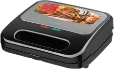 Бутербродниця Ardesto SM-H400S