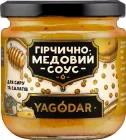 Гірчично-медовий соус YAGODAR для сиру та салатів 210 г (4820255081441)