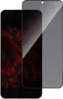 Захисне скло Intaleo Privacy для Samsung Galaxy S25 Black (1283126607806)