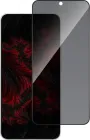 Захисне скло Intaleo Privacy для Samsung Galaxy S25 Plus Black (1283126607813)