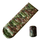 Спальник утеплений 200×80см зелений (6712TT707)