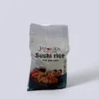 Рис для суші NL Rice 10 кг