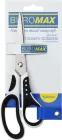 Ножиці офісні Buromax чорно-білі 164 мм (BM.4541)