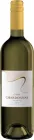 Вино ONDE Chardonnay IGT Veneto виноградне натуральне 2024 біле сухе 0.75 л 12% (8000555001875)