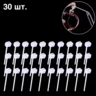 Насадки для наповнення флаконів парфумів Refill Tool диспенсери - дозатори для розпису / переливу парфумерії в новий флакон або атомайзер, 30 шт, прозорі (110147146)