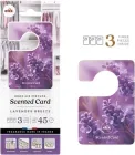 Ароматизуюча картка Elix Lavender Breeze для гардеробу 3 шт (5906074159208)