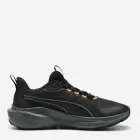 Кросівки Skyrocket Lite Trail