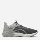 Кросівки для залу Disperse XT 4