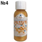 Фарба для аерографа AIR BRUSH INK, 30мл. Золото №4