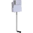 Бачок прихованого монтажу для чаші Генуя KOER KT-0406 ширина 420мм підвід води ззаді KR5315