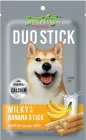 Ласощі для собак Jerhigh подвійні молочні палички з бананом 50 г (8851759454055)