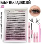 Набір для нарощування вій вдома MANJESEN накладні / кластерні вії 30D: накладні пучки (240 шт.), пінцет, двосторонній клей-фіксатор, рожевий (111310183)