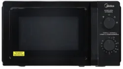 Мікрохвильова піч Midea MM7P012LV-B