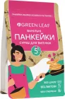 Суміш для випічки Green Leaf Ванільні панкейки ДП 300 г (0.3 кг) (4820236270215)
