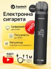 Багаторазова електронна сигарета вейп Pod система Joyetech Evio M Pro 1100 mAh Carbon + кабель type-c ACG в комплекті до під системи под перезаправляєма курілка потужна електронка подік для заправки рідини до 30 Вт