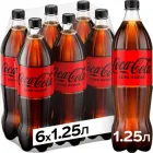 Упаковка безалкогольного напою Coca-Cola Zero 1.25 л х 6 шт (5449000023742)