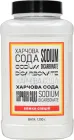 Сода Банка Спецій Харчова 1.2 кг (4820267273858)