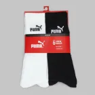 Набір чоловічих шкарпеток 6 пар