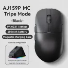 Комп'ютерна мишка Ajazz AJ159P MC Black, бездротова, PAW3311, 12000 DPI, RGB, магнітна зарядна док-станція, USB-C