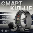 Розумне смарт кільце з трекером фітнес-кільце з кейсом для зарядки та функцією управлінням жестами Smart Ring DKWAY Q9 Розмір 10 Titanium Black