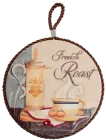 Підставка під гаряче Limited Edition Roast 16 см (B160067)