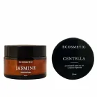 Набір антивікових кремів для щоденного догляду за шкірою обличчя 2 в 1: крем під очі проти темних кіл і зморшок з центеллою для ліфтинг-ефекту + антиейдж крем для розгладження зморшок, зволоження та підтяжки тонусу вікової шкіри лиця (112517)