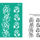 Трафарет багаторазовий самоклеючий Rosa № 3 Бордюрний 13 х 20 см (GPТ50083163)