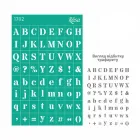Трафарет багаторазовий самоклеючий Rosa № 1702 Алфавіти 13 х 20 см (GPT50083150)