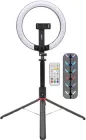 Комплект блогера бездротовий RZTK Aura Light Pro (кільцева RGB LED лампа 26 см 12 В / акумулятор 1200 мАч / штатив 2.3 м Alum / пульт / USB Type-C)