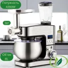 Універсальний кухонний комбайн 6л Rainberg RB-8087 Планетарний міксер з Тістомісом та Стаціонарним блендером Кухонна машина 4200Вт з дисплеєм