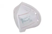 Респіратор Mastertool Дніпро-2N FFP2 (82-0176)