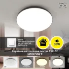 Керована світлодіодна люстра ESLLSE MOON 50W R 380×65мм Біла для кухні, спальні, передпокою