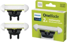 Змінні леза Philips OneBlade SkinProtect QP229/52 для інтимних зон (8720689034692)
