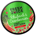 Цукровий скраб для тіла Fresh Juice Rhubarb & Cranberries 200 мл (4823015946189)