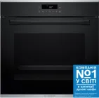 Вбудовувана духова шафа Bosch HBG272EB3